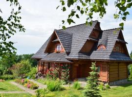 Góralska Ostoja，位于Pcim的酒店