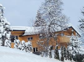 Ferienwohnung Riezler，位于希洛谢克的住宿