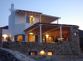 Chez Semiramis Aegean Pearl House for 8 persons 5'min from the beach，位于塞里福斯的海滩短租房
