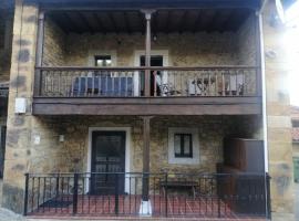 Casa rural apartamentos Ángel Inguanzo Arenas de Cabrales，位于Inguanzo的酒店