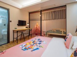 Floral Hotel Haitang，位于南京的酒店