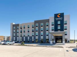 Comfort Inn & Suites Balch Springs - SE Dallas，位于鲍尔奇斯普林斯的酒店