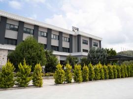 Vela Verde Hotel & SPA Yalova，位于亚洛瓦的酒店