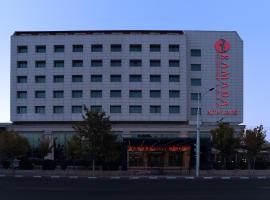 阿尔通卡斯华美达广场酒店，位于马拉蒂亚Museum of Malatya附近的酒店