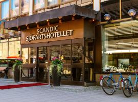 斯堪迪克海运酒店，位于斯德哥尔摩南城区的酒店