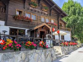Relais des Mélèzes，位于Vissoie的酒店