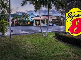 Super 8 by Wyndham North Palm Beach，位于北棕榈滩的酒店
