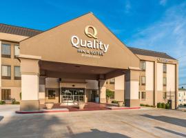 Quality Inn & Suites Quincy - Downtown，位于昆西奥克利-林德赛中心附近的酒店