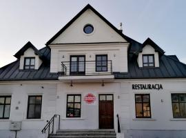 Szamanko Pensjonat & Restauracja，位于赫鲁别舒夫的酒店