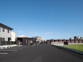 HOTEL R9 The Yard Asahishiro，位于Asahi的酒店