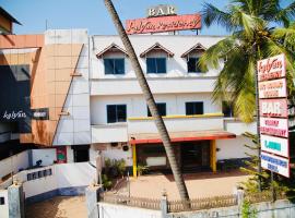 Kalyan Residency Koyilandy，位于科泽科德的酒店