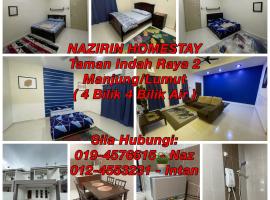 No 61 Nazirin Homestay Tmn Indah Raya 2 Manjung Lumut，位于卢穆特的度假短租房