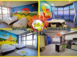 Lovely Chicks Homestay 5 -10pax 小转鸡主题民宿Atlantis Residence Melaka