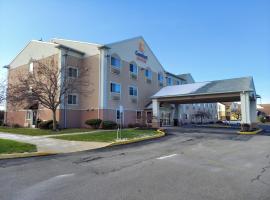 Comfort Suites Rochester NY，位于罗切斯特的酒店