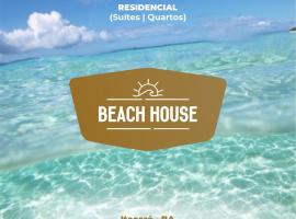 BEACH HOUSE ll，位于伊塔卡雷的酒店