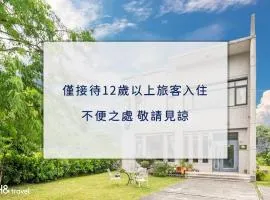 Qian B&B