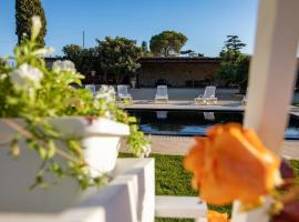 Agriturismo Dea Cerere，位于卡洛维诺的农家乐