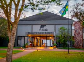 Mantis Akagera Game Lodge，位于Akagera管理员房屋附近的酒店