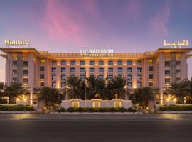 马斯喀特雷迪森霍尔木兹大酒店酒店，位于马斯喀特Oman Automobile Association附近的酒店
