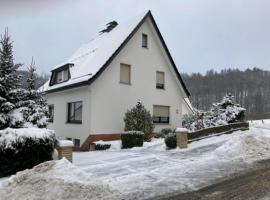 Ferienhaus Sommerhaus-Sauerland，位于Hachen的度假屋