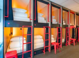 City Trip Hostels Amsterdam-Purmerend，位于皮尔默伦德的酒店