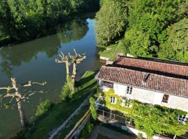 Le Gué Renard-un Balcon Sur La Charente，位于雅尔纳克的度假屋