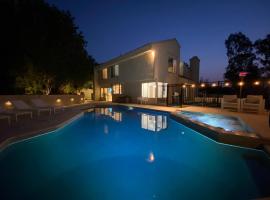 OCLuxeBnB Private Resort Living Minutes from Beach，位于拉古纳山的酒店