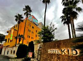 HOTEL KID，位于Kasukabe的酒店