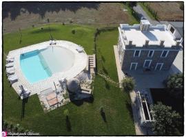 Alta Area，位于新锡里的酒店