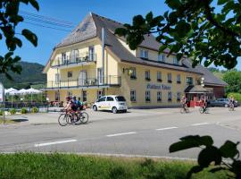 Landhotel Löwen Bernau，位于黑林山区贝尔瑙的酒店
