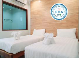 SUhotel Suratthani，位于素叻的酒店