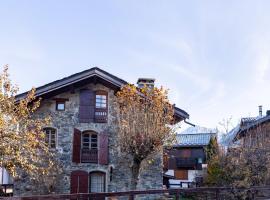 Very Nice Chalet Near The Slopes Courchevel，位于谷雪维尔的酒店