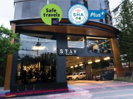 STAY Hotel BKK - SHA PLUS，位于曼谷拉差当碧沙区的酒店