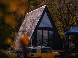 HAERI • Utsera Cabins • Racha，位于Utsera的酒店