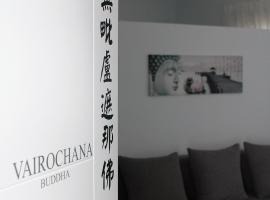 JINGTU Wellness & Spa B&B，位于Comares的酒店