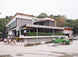 Rabeang Bann Koh Samed ระเบียงบ้านเกาะเสม็ด，位于沙美岛赛凯奥海滩的酒店