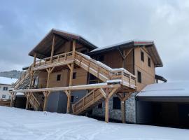 Résidence les biches，位于克松吕-隆日梅的滑雪度假村