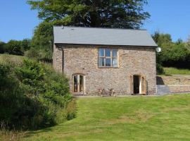 Paradise position on Exmoor National Park，位于曼海德的度假短租房