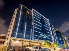 Ozone hotel，位于吉达Al Hamra的酒店