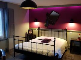 Hotel restaurant La Pêcherie - Le manoir d'à coté - Les 5 ruches -Logis hôtels，位于库尔瑟勒·苏尔·梅尔的酒店