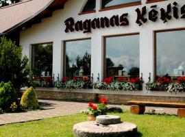 Raganas Ķēķis Hotel，位于Ragana的酒店