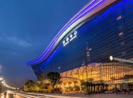 成都环球中心天堂洲际大饭店，位于成都锦城广场附近的酒店