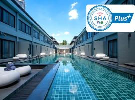 S Ratchada Leisure Hotel - SHA PLUS，位于曼谷汇权县的酒店