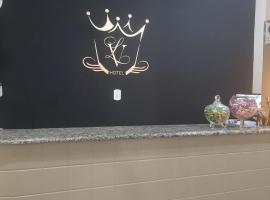 HOTEL LAYANE VITORIA，位于坎布伊的酒店