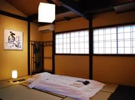 Kanazawa Hitomuneyado Kaisen - Vacation STAY 94237v
