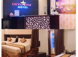 Lucky Star Hotel，位于邦美蜀的酒店