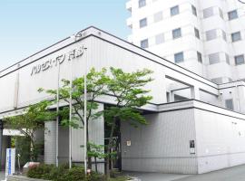 京都帕尔赛斯旅馆，位于京都伏见区的酒店