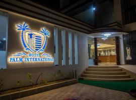 Hotel Palm International，位于Butwāl帕伊拉瓦机场 - BWA附近的酒店