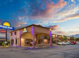 Days Inn by Wyndham Alamogordo White Sands，位于阿拉莫戈多的酒店