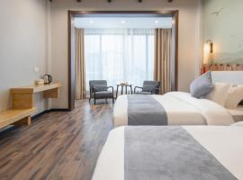 Floral Hotel Banxia Jiuhuashan Transfer Center，位于池州的酒店